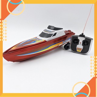 Cano điều khiển từ xa galloping mẫu đẹp rc24