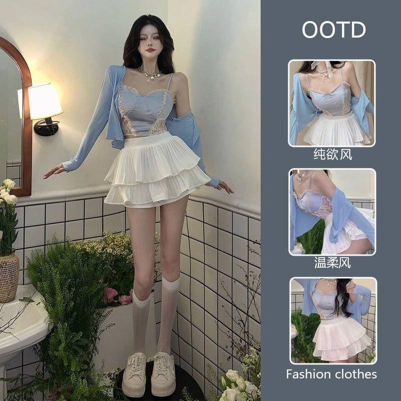 Bộ Đồ Áo Hai Dây REN Hot Girl Gợi Cảm Áo Mùa Hè Cho Nữ + Áo Khoác Cardigan + Váy Cạp Cao Cho Nữ