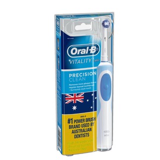 Bàn chải điện đánh răng tự động Oral - b + tặng đầu bàn chải LongHouse