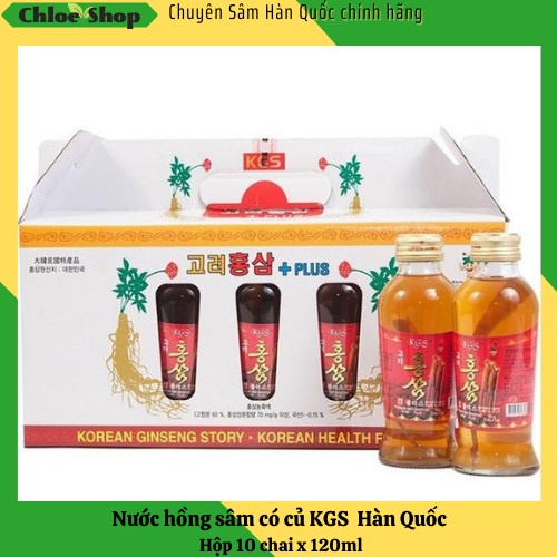 Hộp 10 Chai Nước Hồng Sâm có củ cao cấp KGS Hàn Quốc