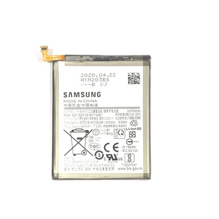 Pin Samsung A71 / A715 zin new