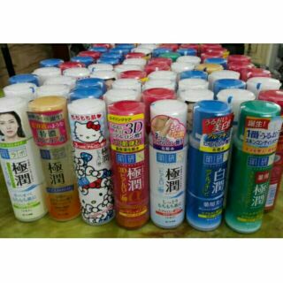Lotion Hadalabo Nhật bản