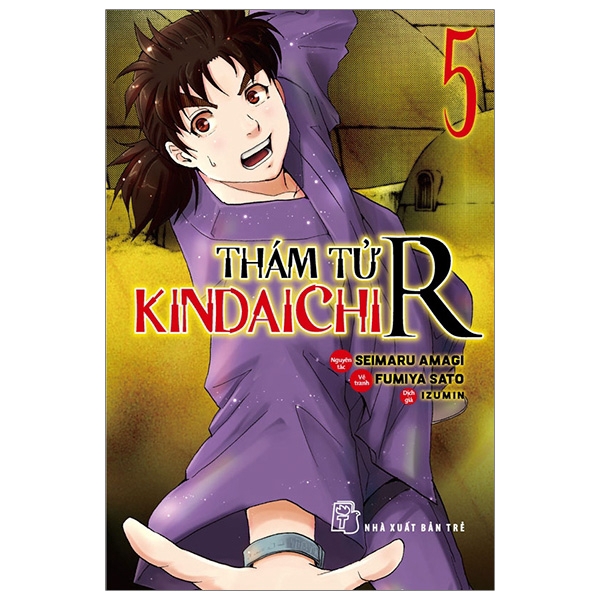 Sách - Thám Tử Kindaichi R - Tập 5