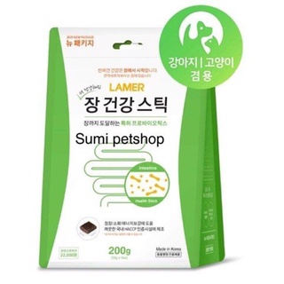 Viên men vi sinh Lamer Intestinal Health Stick