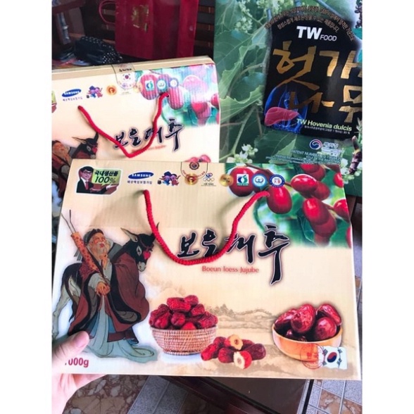 TÁO ĐỎ SẤY KHÔ CAO CẤP HÀN QUỐC, HỘP 1KG [ Hàng Mới Về ]