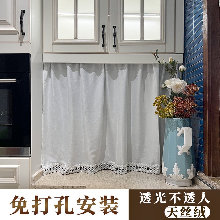 Rèm Cửa Bằng Ren Chống Bụi Dùng Trang Trí Nhà Bếp