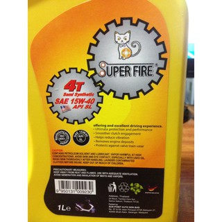 Dầu nhớt xe máy cao cấp SUPERFIRE