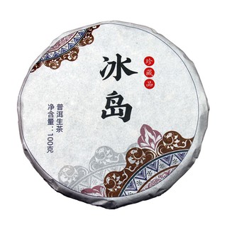 Trà Phổ Nhĩ Băng Đảo(Bánh 100g)