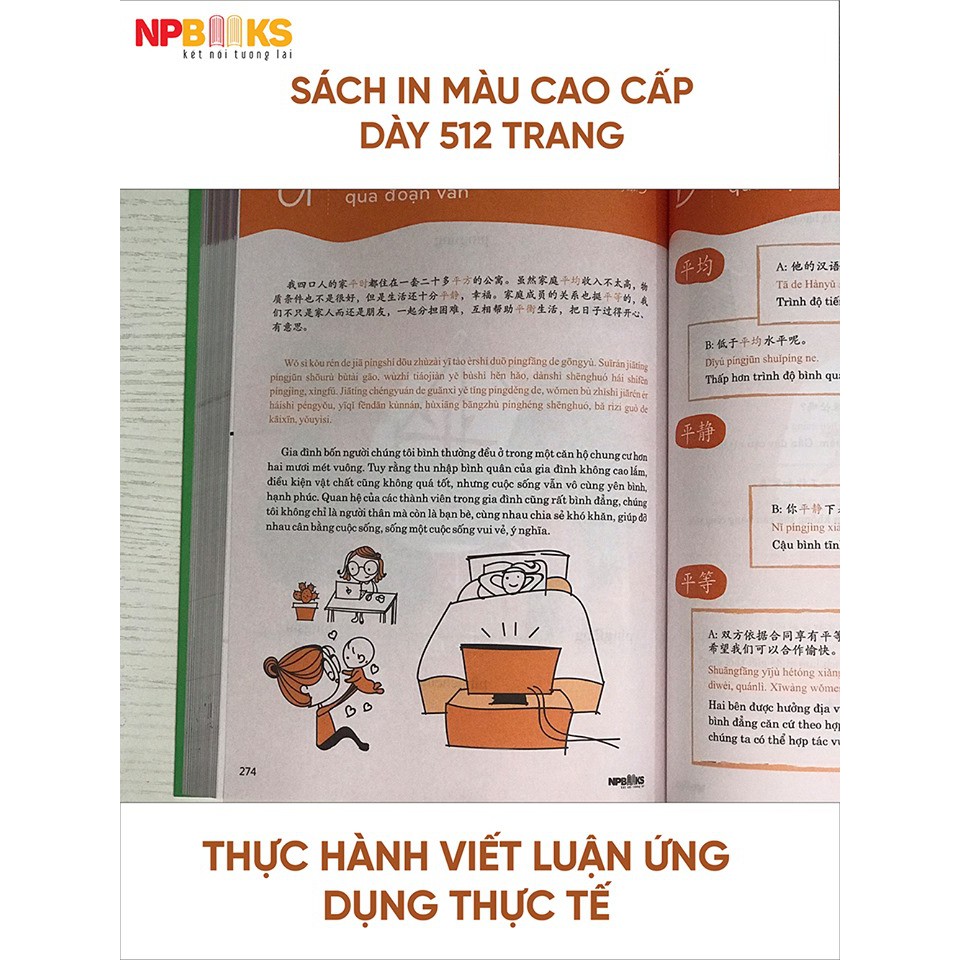 [Mã LT50 giảm 50k đơn 250k] Sách Phát triển từ vựng tiếng Trung ứng dụng - Phiên bản mới có video