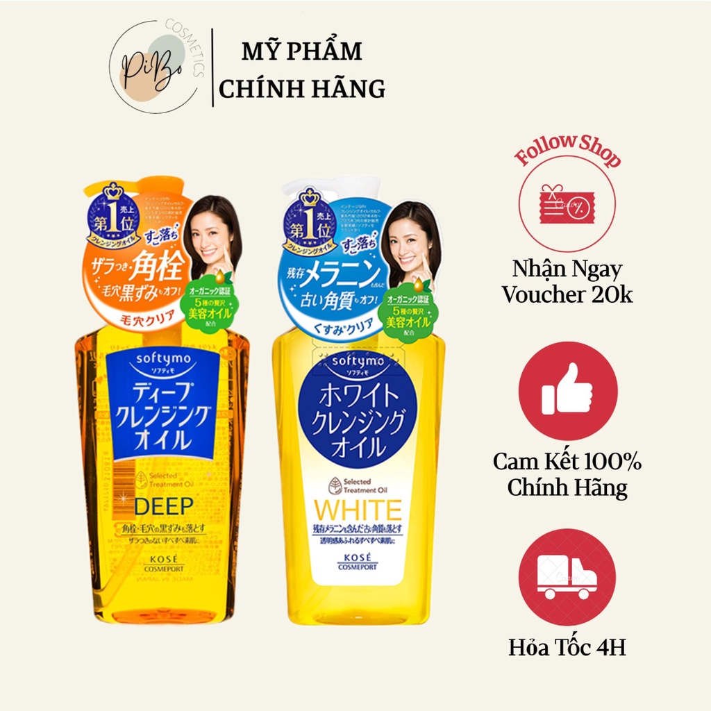 Dầu Tẩy Trang Kose White Cleansing Oil Nhật Bản 230ml
