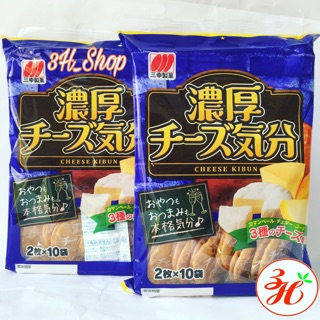 Bánh gạo phô mai Kibun date T7/21 Nhật Bản