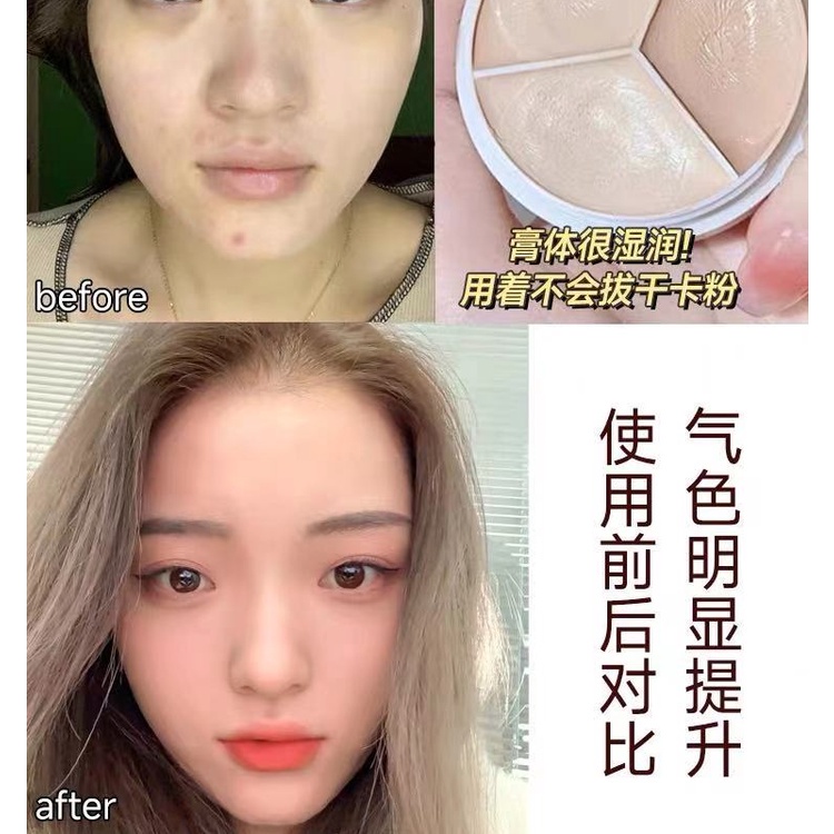 Bảng Kem Che Khuyết Điểm Ba Màu 15g Che Phủ Đốm Mụn Và Mụn Làm Mịn Da