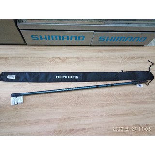 Cần Câu Cá Shimano SpeedCast FV 425BX-T - 4.25m