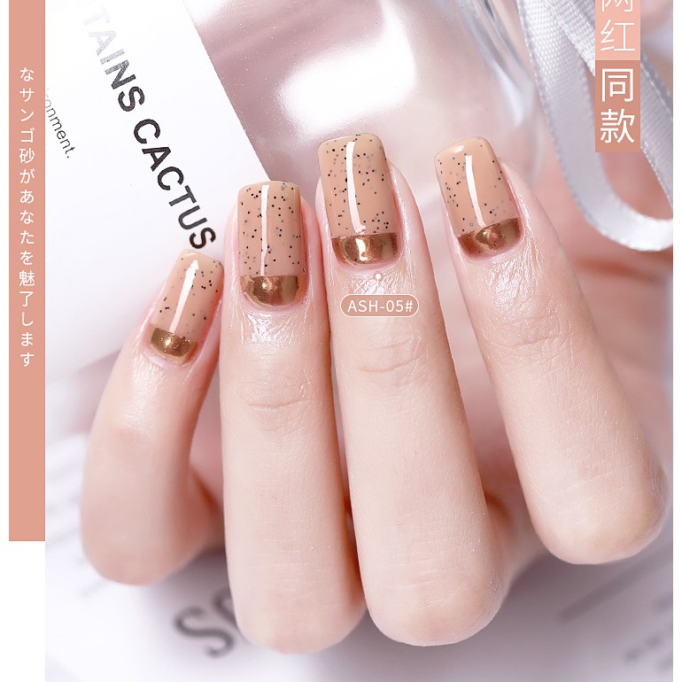 Sơn Gel AS RED | Mã ASH | Màu Cát