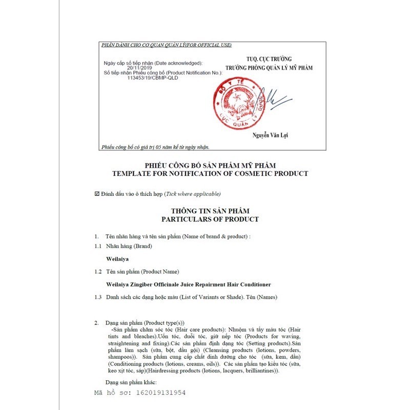 BỘ GỘI XẢ GỪNG WEILAIYA GIẢM RỤNG TÓC | BigBuy360 - bigbuy360.vn