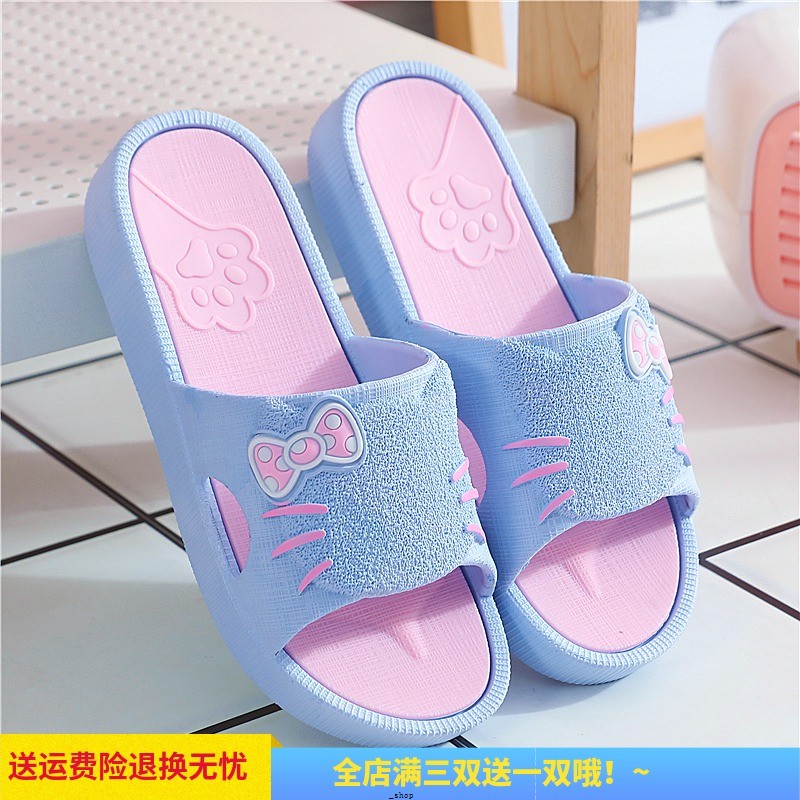 Ready stock_Slippers Female Summer Wear High Heel Thick Bottom Waterproof Station Fashion Wedge With Indoor Room Home Sa