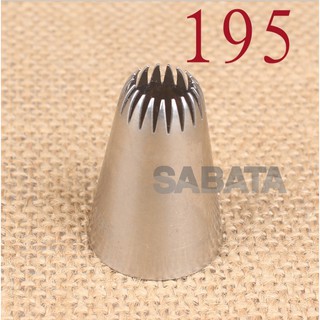 ĐUI BẮT KEM 195