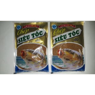 Combo 2 Gói Mồi Câu Cá Chép - Hãng Đức Sơn