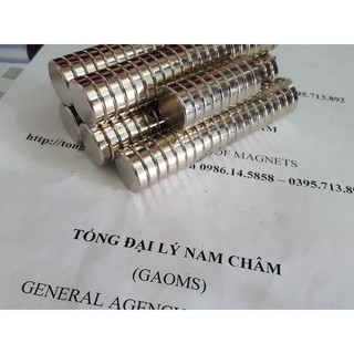 Nam châm đất hiếm 20x5mm, nam châm viên lực hút siêu mạnh mạ niken