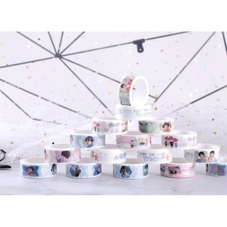 Washi tape Băng keo hình TFBOYS, Trần tình lệnh