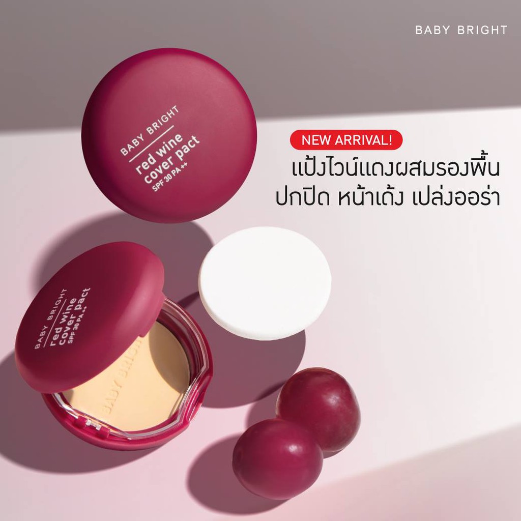 [NEW] Phấn Phủ Baby Bright Red Wine Cover Pact Cho Da Trắng Sáng SPF 30 PA++