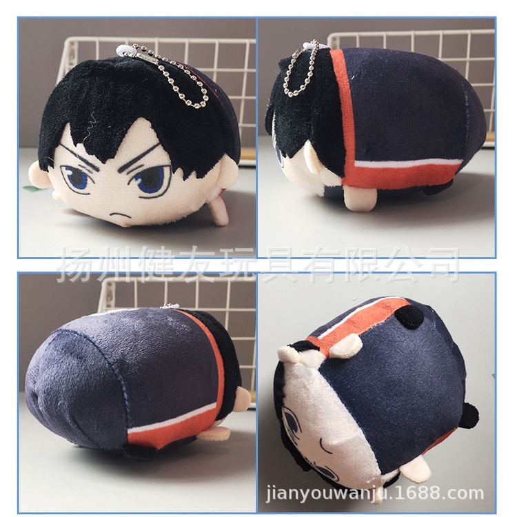 Anime Haikyuu!! Móc Khóa Búp Bê Nhồi Bông hinata Syou Kkageyama Tbio Kozume Kenma