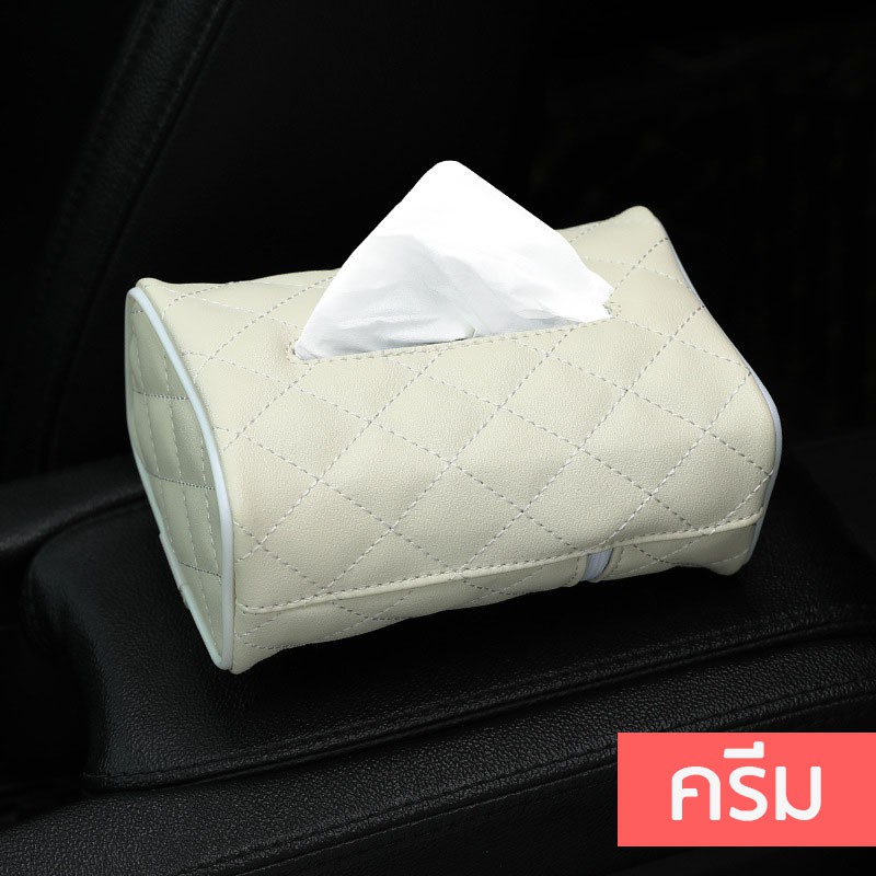 Hộp Đựng Khăn Giấy Bằng Da Pu Tiện Dụng Cho Xe Hơi Giá Đỡ