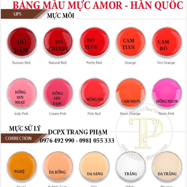 MỰC MÔI AMOR HÀN QUỐC