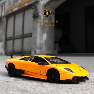 Xe điều khiển Lamborghini Murcielago LP670-4SV