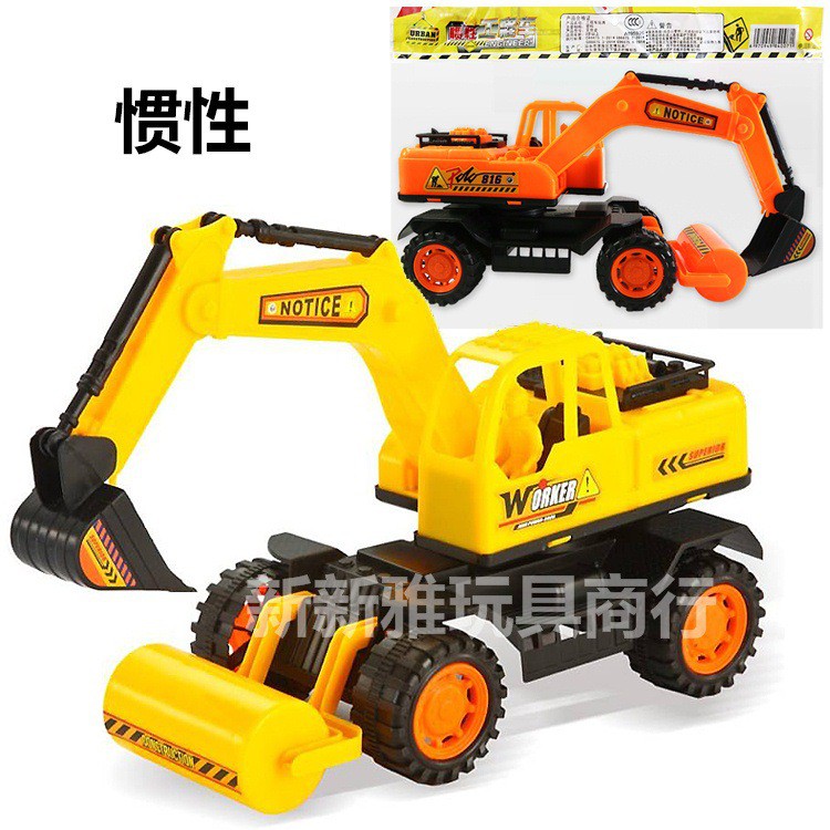 Máy xúc đồ chơi , Máy xúc cho bé loại To kết hợp xe Lu đà đẩy Tự Chạy, Các chi tiết đều hoạt động được.