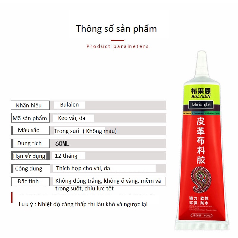 Keo chuyên dụng dán vải - da Bulaien (60ml)