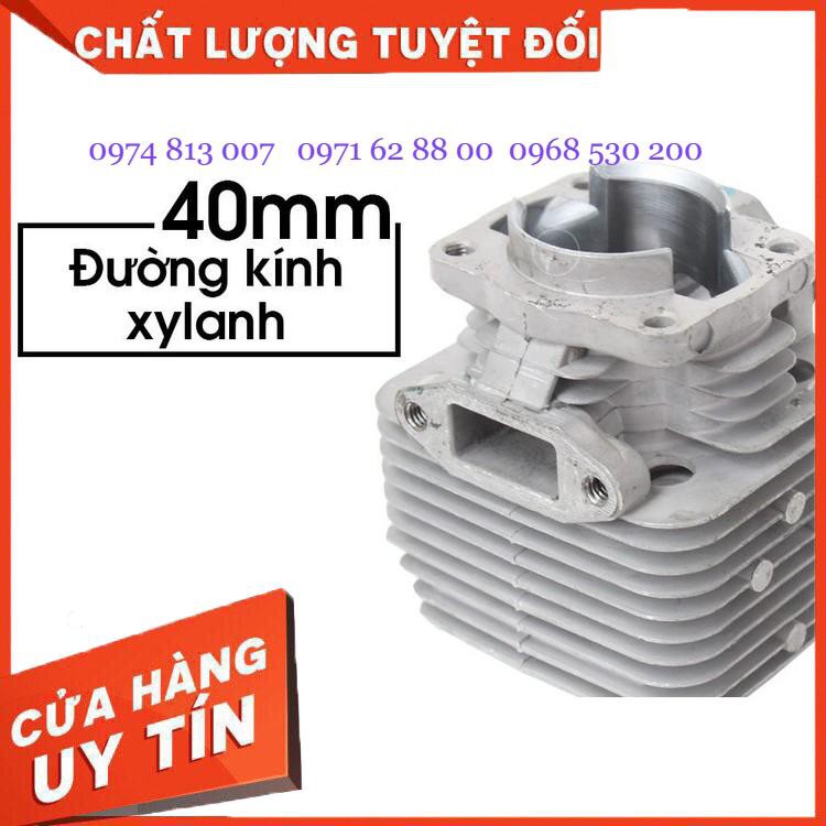 Máy cắt cỏ Oshima 430 Giá Cực Shok