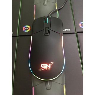 Chuột Gaming  G-Net M88 Bảo hành 24 tháng.