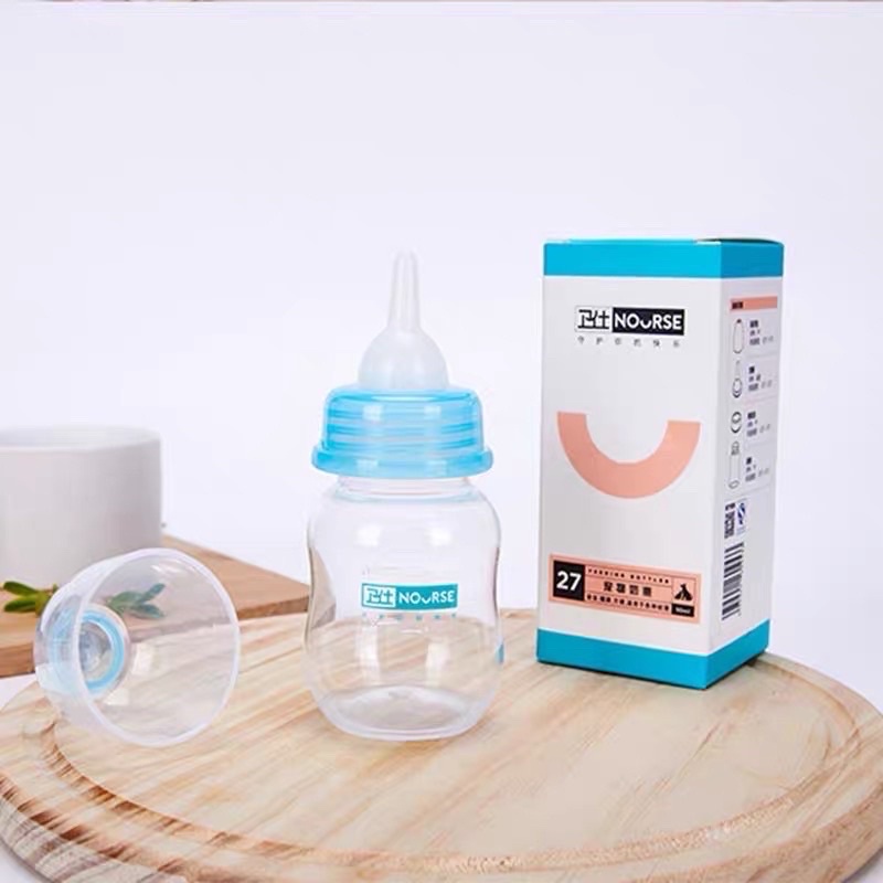 Bình sữa cao cấp Nourse 27