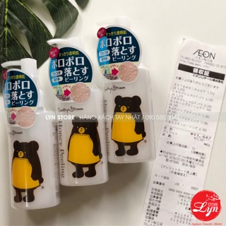 TẨY DA CHẾT COUNTRY & STREAM HONEY PEELING