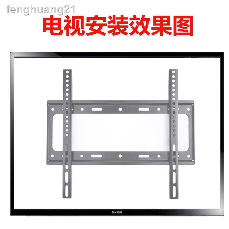 Sharp Giá Đỡ Tv Lcd Gắn Tường Tiện Dụng