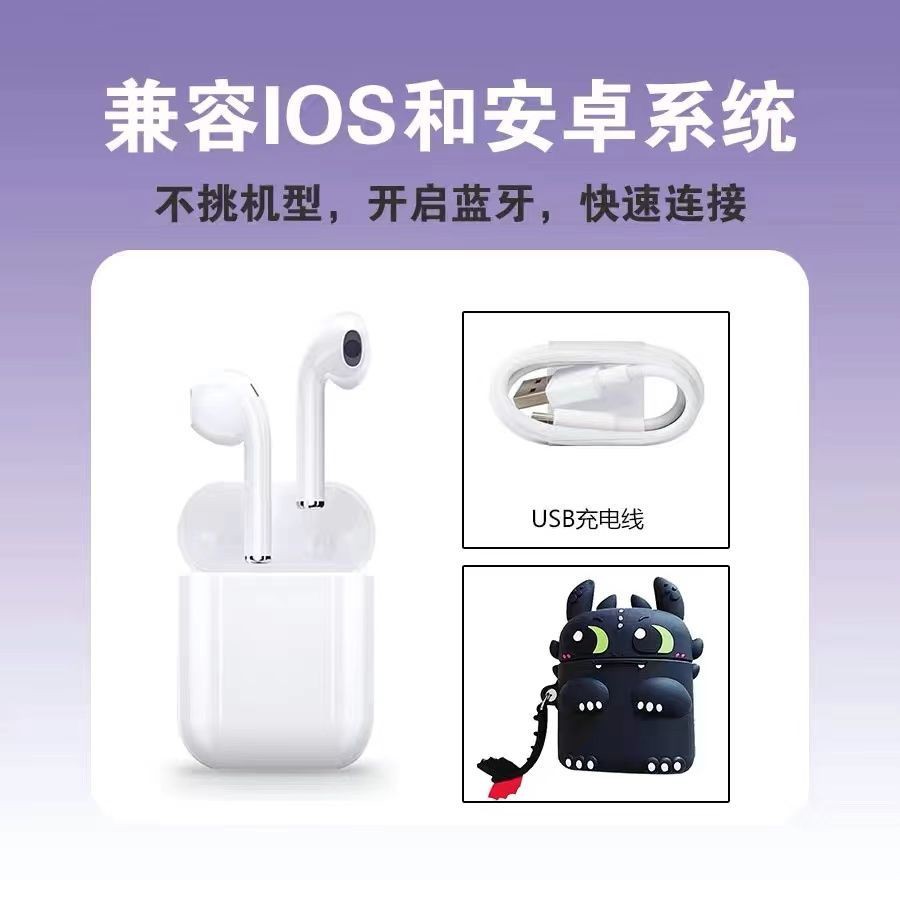 Tai Nghe Bluetooth Không Dây Xiaomi Redmi Huawei Oppo Vivo