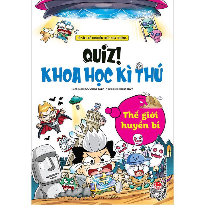 Sách- Combo Quiz ! Khoa học kì thú (10 quyển)- Khám phá khoa học