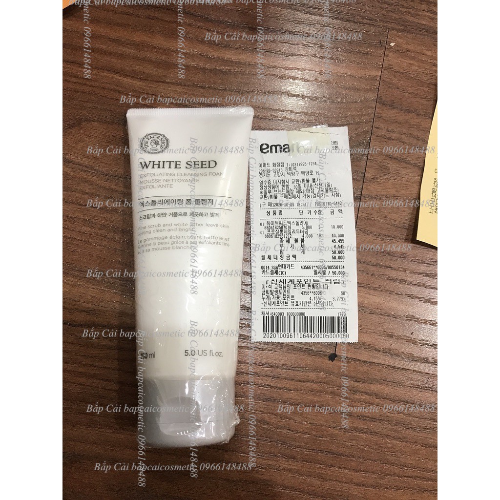 MBC Dòng sản phẩm từ gạo: Sữa rửa mặt, tẩy trang mắt môi, kem tẩy trang, kem massage | BigBuy360 - bigbuy360.vn