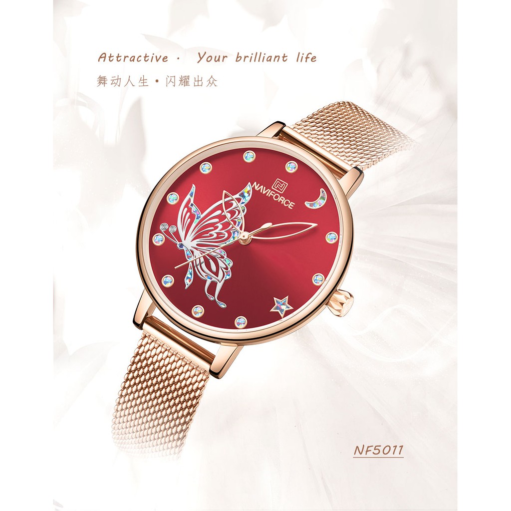 NAVIFORCE Women Watches 5013 Waterproof Fashion Creative Butterfly Design