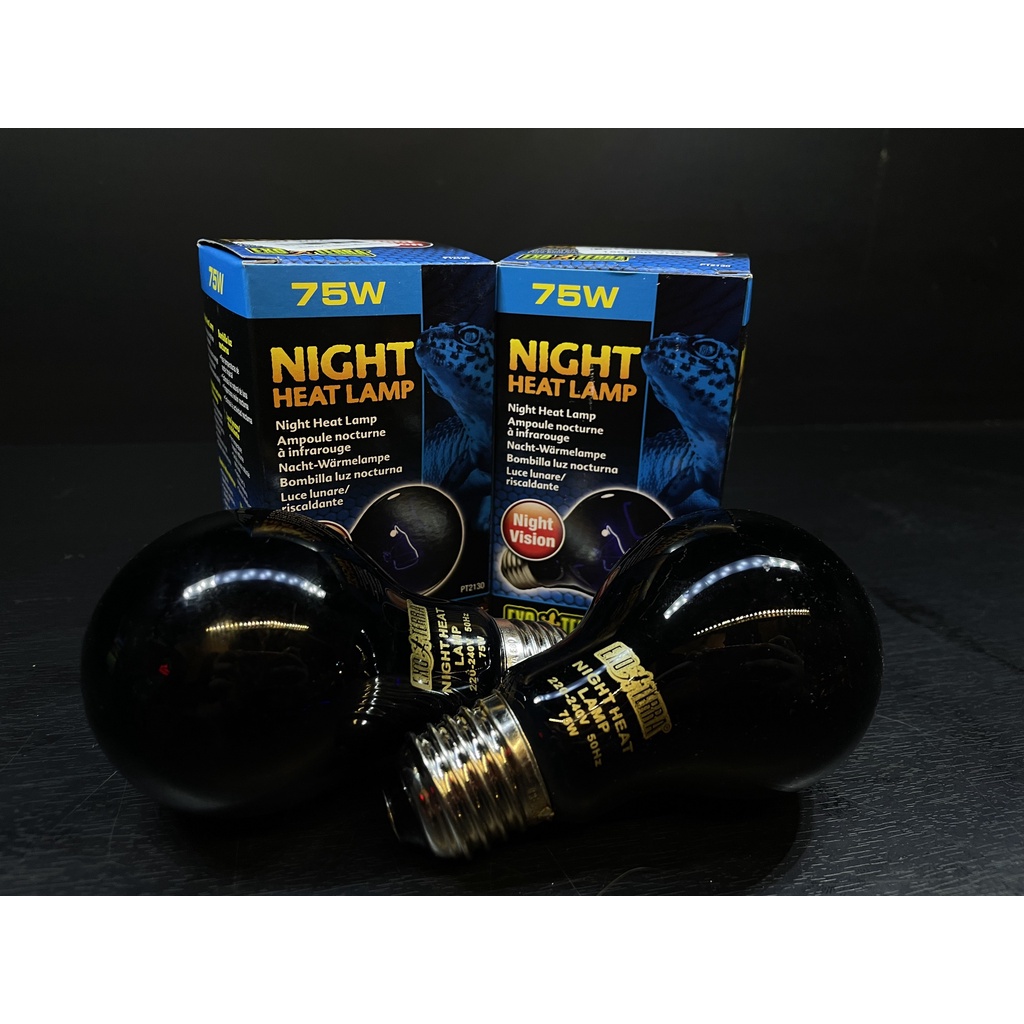 Đèn sưởi đêm nigh light 75w exoterra | Vietpetgarden