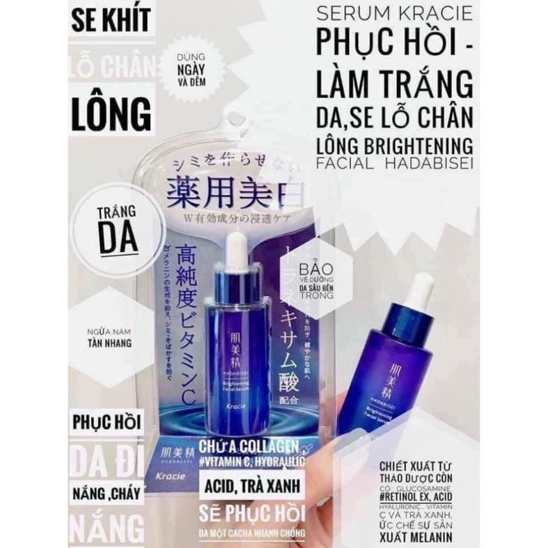 Serum dưỡng trắng - Kracie Hadabisei Brightening Facial Serum (30ml) [HangNhat]