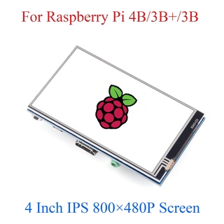 Màn hình cảm ứng 4 inch 800 * 480 màn hình tương thích hdmi màn hình cảm ứng lcd tft ips cho raspberry pi 4 model b / 3b + / 3b / zore w