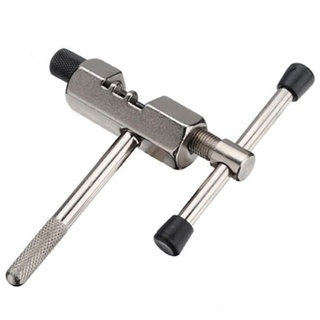 Dụng cụ tháo mắt xích xe đạp
