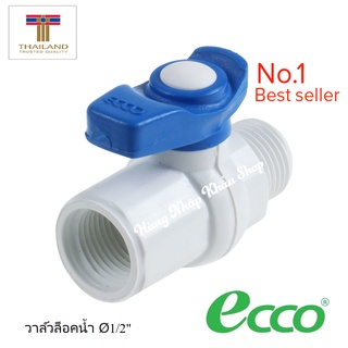 Van khoá nước 2 đầu ren ecco nhập khẩu từ thái lan