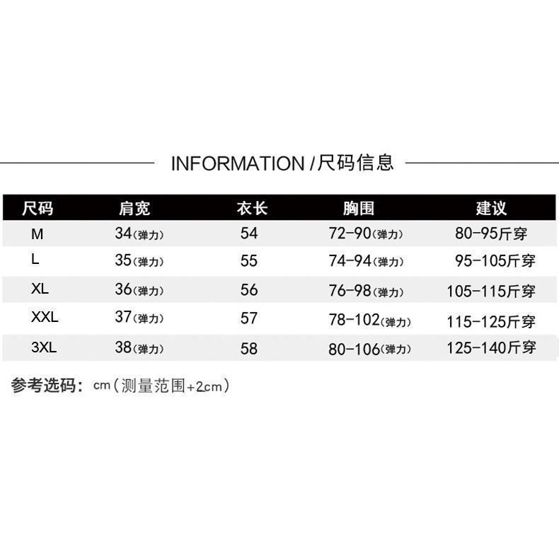 Áo Dệt Kim Không Tay Cổ Chữ v Phối Lưới Phong Cách Mới 2022 Cho Nữ