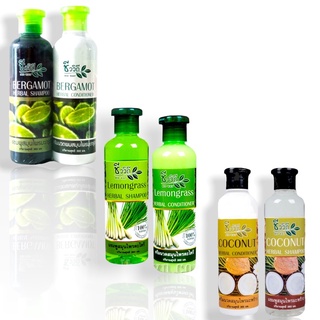 Cặp dầu gội - xả kích thích mọc tóc Bioway Lemongrass/ Bergamot/ Coconut Thái Lan 360ml/chai