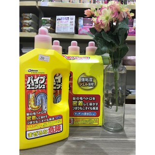 Thông tắc đường ống johnson 800g