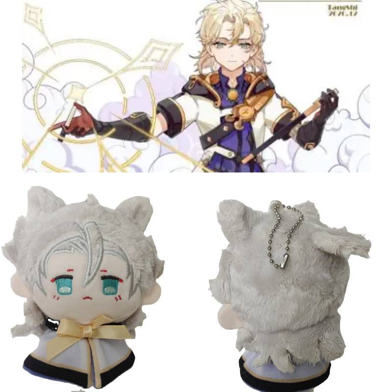 Móc khóa đồ chơi nhồi bông Genshin Impact Albedo 12cm dễ thương làm quà cho nữ/trẻ em