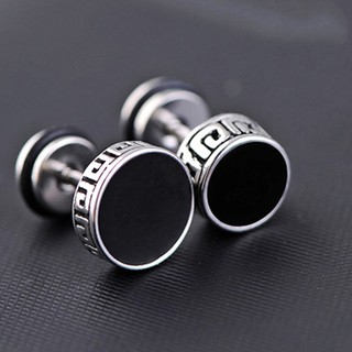 Bông tai hàn quốc 8mm bt223 khuyên tai hàn quốc unisex - andhere